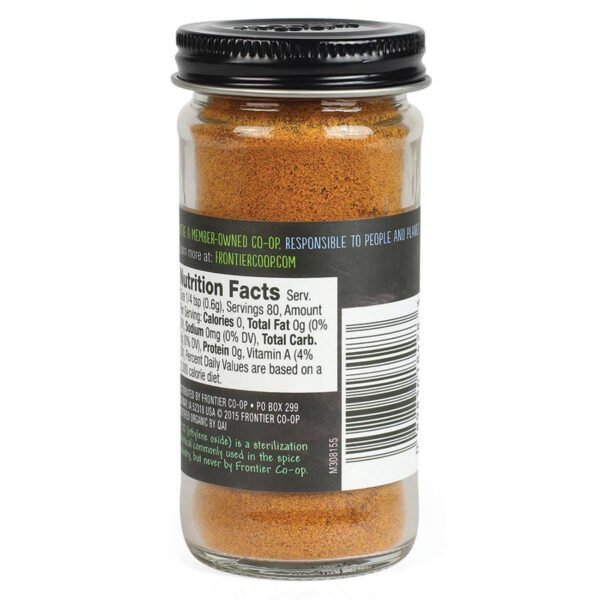 Frontier Herb Cayenne Ground (1x1.76 Oz)