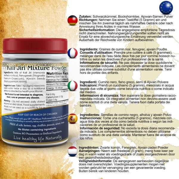 Kali Jiri Mixture Powder