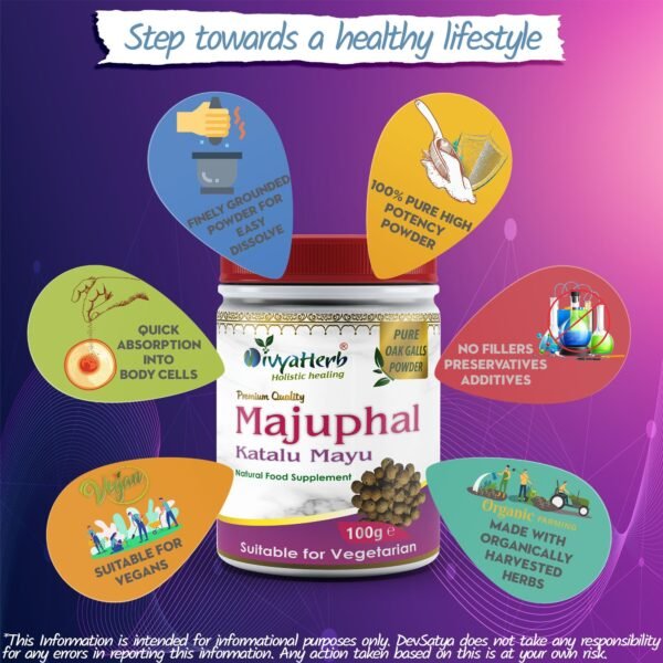 Majuphal (Katalu Mayu) Powder